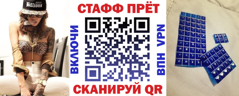 Цена Новочебоксарск Альфа ПВП КОКАИН kraken как войти Гашиш Меф МЕТАДОН