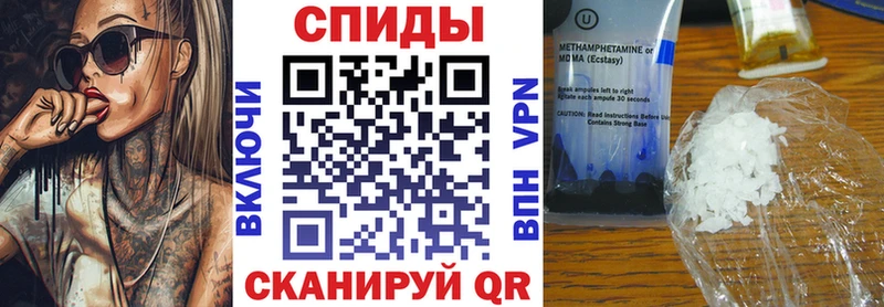 АМФЕТАМИН Premium  где можно купить   Новочебоксарск 