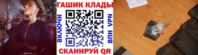 ГАШ AMNESIA HAZE  ссылка на мегу зеркало  Новочебоксарск 