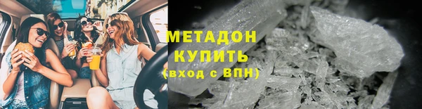 mix Алексин