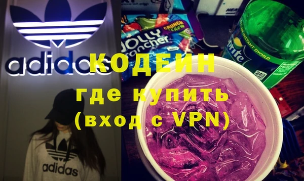 кокаин Алексеевка