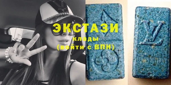 круглые Алзамай