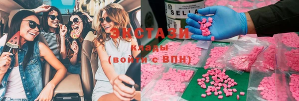 а пвп мука Новодвинск