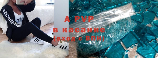 а пвп мука Новодвинск