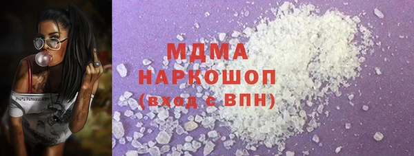 круглые Алзамай