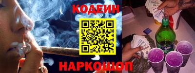мет Свободный