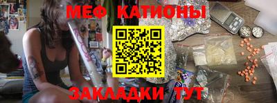 наркотики Северобайкальск