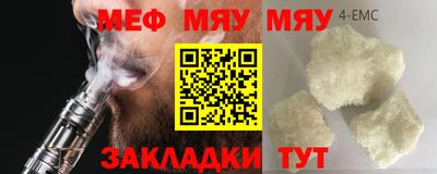 героин Севастополь