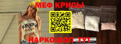 наркотики Северобайкальск