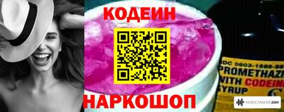 мет Свободный