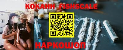 мет Свободный