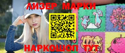 мет Свободный