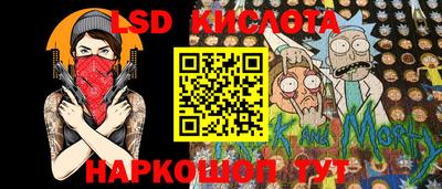 наркотики Северобайкальск