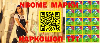 мет Свободный