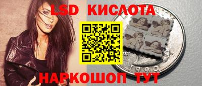 мет Свободный