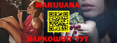 мет Свободный