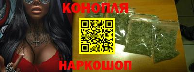 мет Свободный