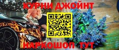 героин Севастополь