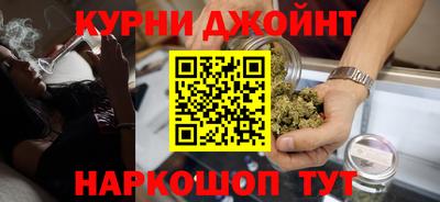 мет Свободный