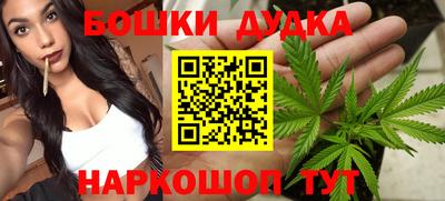 героин Севастополь