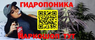 наркотики Северобайкальск