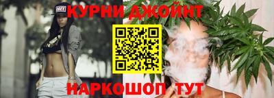 героин Севастополь