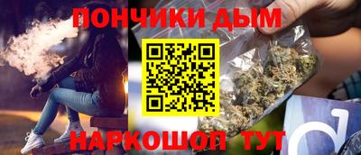 мет Свободный