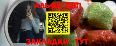 наркотики Северобайкальск