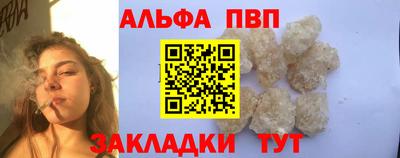мет Свободный