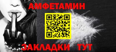 наркотики Северобайкальск