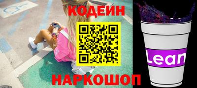 героин Севастополь
