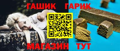 мет Свободный