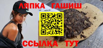 мет Свободный