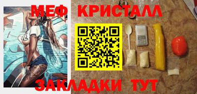 героин Севастополь