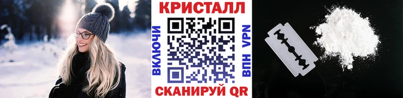 МЕТАМФЕТАМИН витя Новочебоксарск