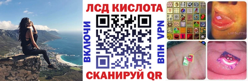 Марки NBOMe 1,8мг  Новочебоксарск 