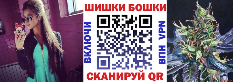 Шишки марихуана семена Новочебоксарск