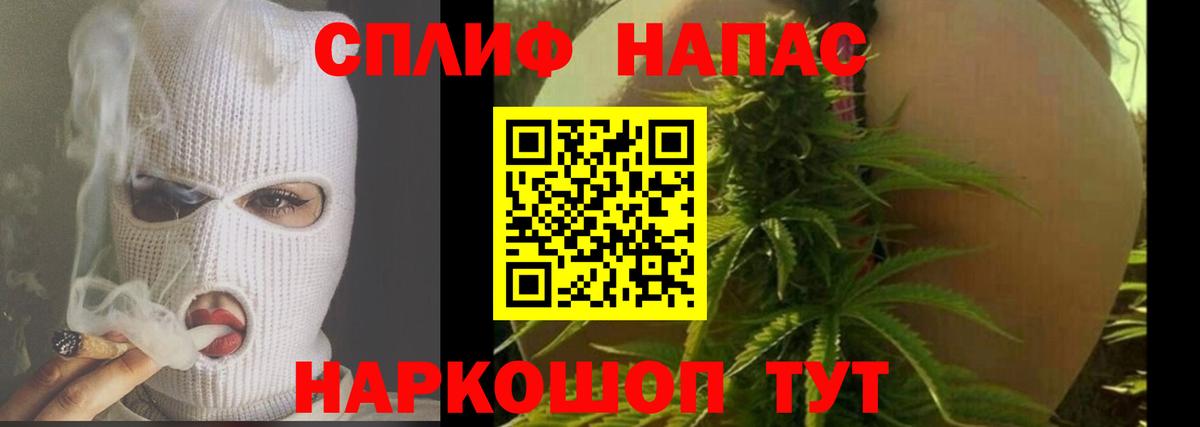 Конопля OG Kush Новочебоксарск